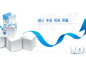 “吳文俊人工智能科學技術獎”12.23在蘇頒獎