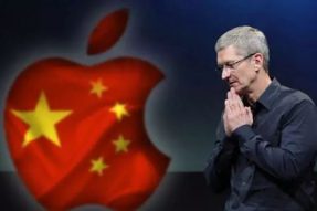 敲山震虎!今天,蘋果正式被商務部點名!