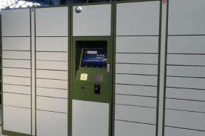 智能存儲柜在生活中起什么作用呢？