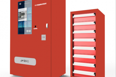 蘇州君百智能儲存柜多少錢？有哪些影響價格的因素呢？