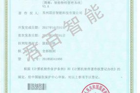 模具工廠和零部件加工工廠，刀具管理有區(qū)別嗎？